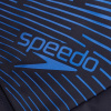 Плавки-шорты Speedo Medley Logo Aquashort (Мужской; 30 (46); синий)
